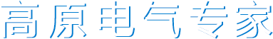 运达平台官方指定唯一官方网址及备案认证查询