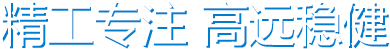 运达平台全站经销商管理平台注册与资质审核入口