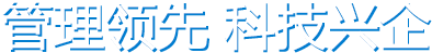 运达平台全站商务合作信息公开网站内容管理中心